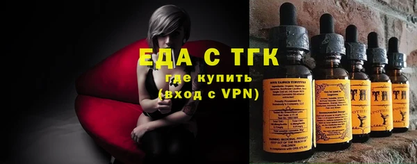 спиды Алексеевка