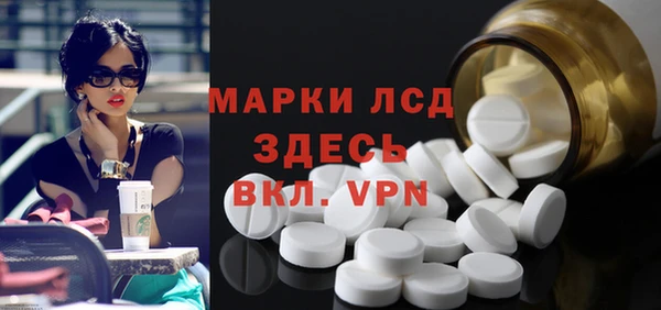 спиды Алексеевка