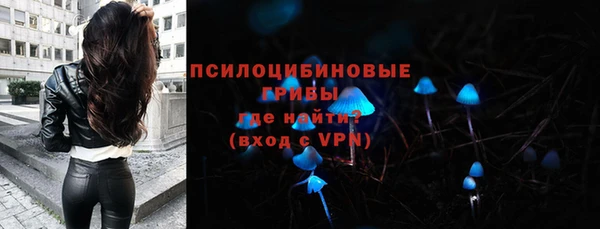 скорость mdpv Абдулино