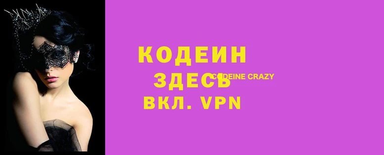 спиды Алексеевка