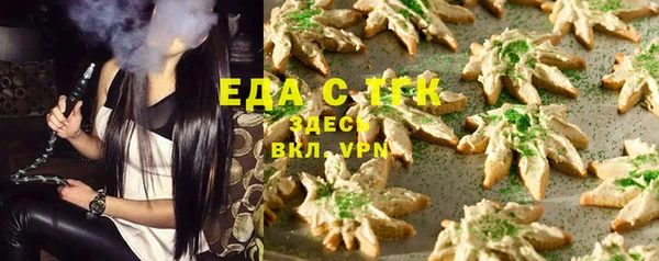 спиды Алексеевка