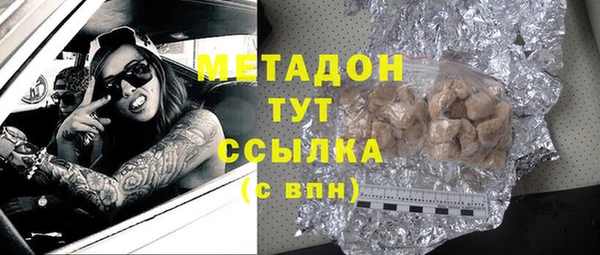 спиды Алексеевка