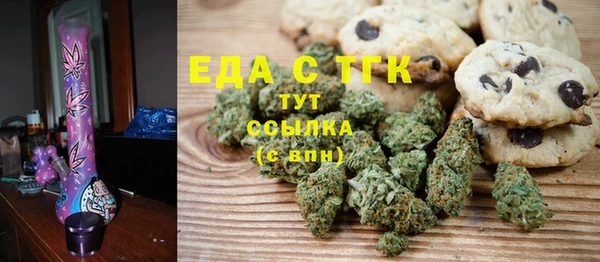COCAINE Алзамай