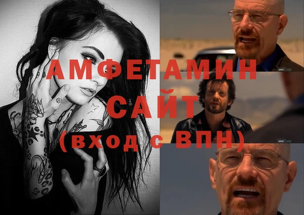 спиды Алексеевка