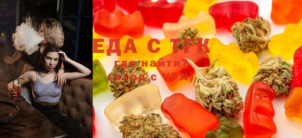 спиды Алексеевка