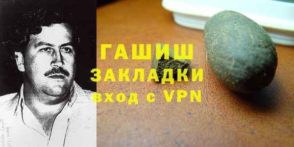 COCAINE Алзамай