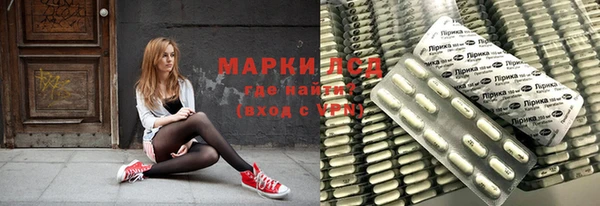 COCAINE Алзамай