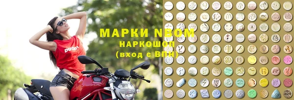 Альфа ПВП Алексин