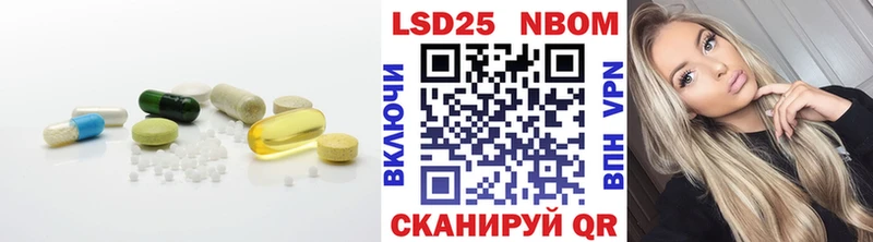 ЛСД экстази ecstasy  сколько стоит  Котово 