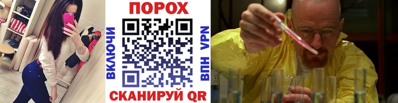 Метамфетамин винт  даркнет сайт  Котово 
